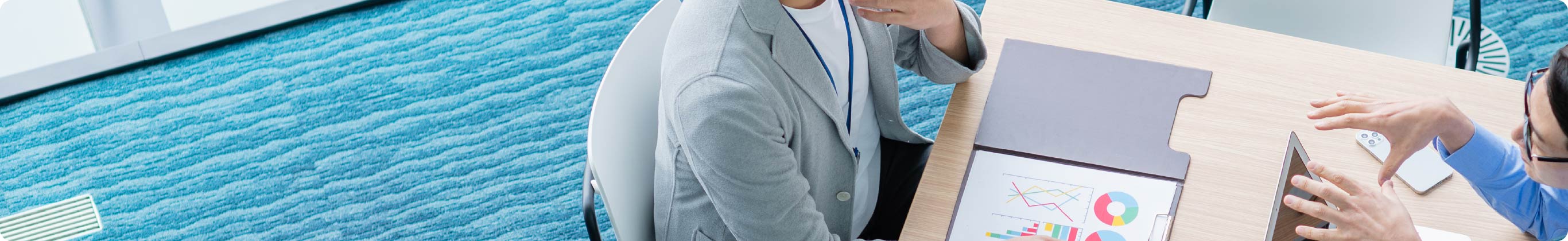 補助金のお手伝いをする様子